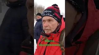 Шабаш!Рыба будет!!!