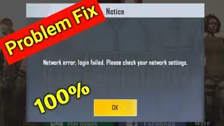 Pubg Mobile Lite Network Error Login Faield Problem Fix | Pubg Lite Login Problem & Network Setting