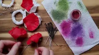 How to Make Gum Paste Poppy Flowers | Tutorial from Anna Galich.