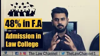 Private Law Colleges with Low Merit in Fsc || LLB 5 Years || Admission Criteria For LLB 5 years