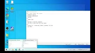 С чего начать изучение HTML - только windows 10 и блокнот