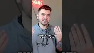 СИНДРОМ ОТЛОЖЕННОЙ ЖИЗНИ 