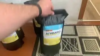 Пластини Апіваро від Бівелл!