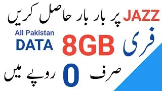 jazz Free internet code/jazz 5GB Free internet package/jazz internet package/jazz /Zameer 91channel