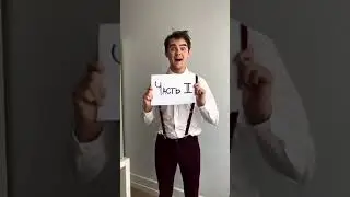 КАК СПИСАТЬ НА ЭКЗАМЕНЕ? Отличная шпора для тебя😎 Годный лайфхак тебя спасет
