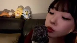 ASMR 오늘은 잠들때까지 뽀뽀해줄게💤😘🩷(kissing sounds and mouth sounds)