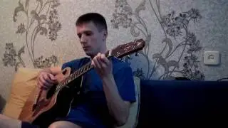 Эндшпиль - Половина моя на гитаре ( Cover )