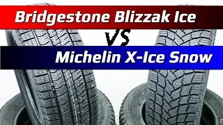 Bridgestone Blizzak Ice =или= Michelin X-ice Snow