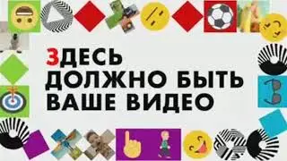 Часы и начало новостей (Первый канал СНГ, 17.10.2020 