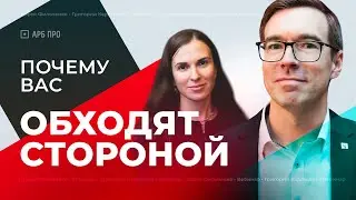 Нанять «цифровых» людей. Григорий Карлышев и Дарья Фильченко