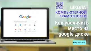 #google