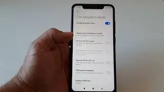Как включить режим для разработчиков Xiaomi