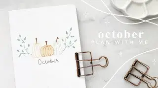 plan with me october 2023 | pastel pumpkins theme