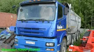 На задворках нашелся редкий 5-осный самосвал ТОНАР-652803