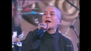 Наргиз Закирова 