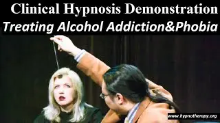 Hypnotist Bernie's Exposition Episode 208 with Katy (alcohol addiction / anxiety) 催眠