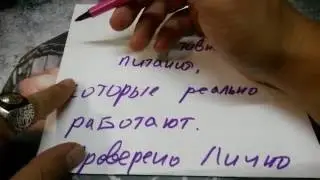 Реальная Качалка рекомендует, Топ 5 самое лучшее спортивное  питание, Проверено Временем #топ