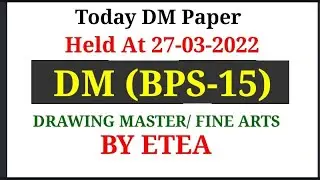DM past Paper Solved Mcqs Held At 27-03-2022 By ETEA | DM Paper 2022