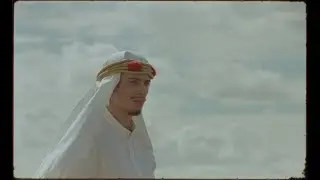 Yassine Stein - Marrakesh Butter (Clip Officiel)