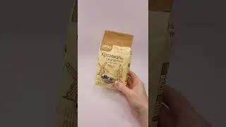 ПРОЩАЙ, СТАРОСТЬ! МОРЩИНЫ ИСЧЕЗАЮТ НА ГЛАЗАХ!
