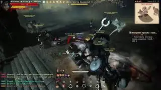 Black Desert Online PS5 Страйкер Анакреон