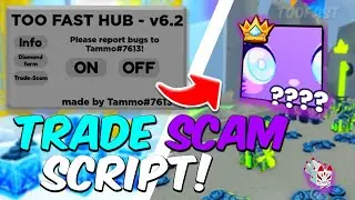 TRADE SCAM SCRIPT v6.2 📜 PET SIMULATOR 99