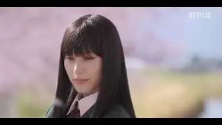 너에게 닿기를 실사드라마가 만약 더빙된다면? (가상예고편)