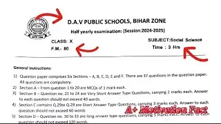 Social Science Question Paper 2024-2025 Half-Yearly | Dav Class 10 | Dav Public School |