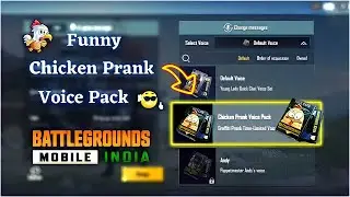 Chicken Prank Voice Pack In Pubg Mobile | How To Get Funny Chicken Prank Voice Pack In BGMI V1.5.0