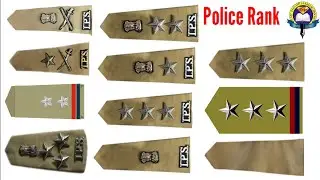 Police Rank | Police | English Vocabulary With Picture | Easy English Learning Process