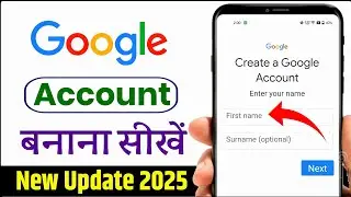 Google account kaise banaye | New Update 2024 | How to Create Google Account