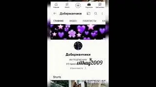 Топовые эдитары моё мнение!🐾🤗