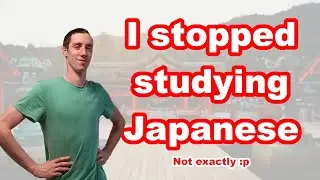 I stopped studying and started improving