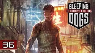 Sleeping Dogs: Definitive Edition #36 [Похороны]
