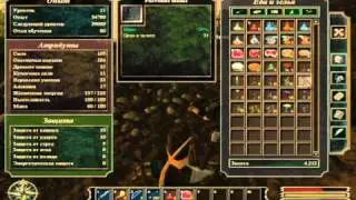 Gothic3 прохождение часть 9.avi