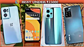 Best Smartphones UNDER 25000 / Best of 2022