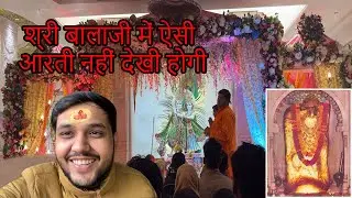 JAI SHREE RAM Mehandipur Balaji Temple Vlog 🙏🏻 Hanuman Ji VS Bhoot 😨 Ghost Exorcism 😱