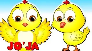 Joja Жужаларим Узбекча | Bolalar qo'shiqlari / Болалар учун кушиклар | Small Chicks Rhyme in Uzbek