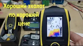 Новый ЭХОЛОТ. Обзор, крепеж, настройки. Кубанский карполов.