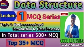 DS MCQ Lecture 1 |Data Structure MCQ |DS MCQ |data structures and algorithms in c MCQ |Code Learning