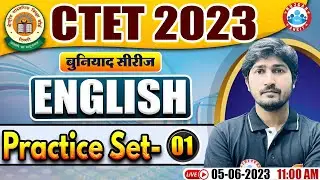 CTET July 2023, CTET English Practice Set #1, CTET 2023 English PYQ Questions, English By Vipin Sir