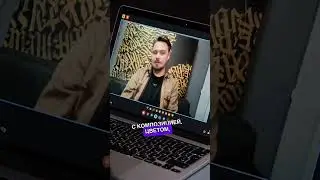 Области знаний графического дизайнера
