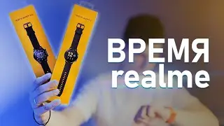 Умные часы или фитнес-браслет? Обзор realme Watch S/S Pro