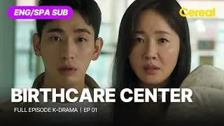 [FULL•SUB] Birthcare Center (2020)｜Ep.01｜ENG/SPA subbed kdrama｜#uhmjiwon #parkhasun #janghyejin