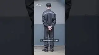 Как пытают в ИК-6, где держат Навального