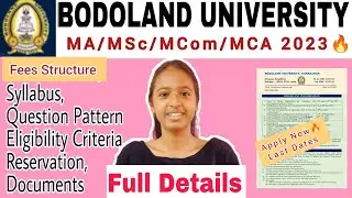 BODOLAND University PG Admission 2023🔥 Full Information