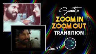 Smooth Zoom In And Zoom Out Transition Like AE In Alight Motion || Alight Motion Tutorial