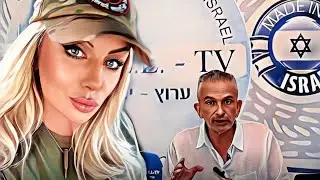 ISRAEL TV // Первое свободное от западной пропаганды израильское СМИ