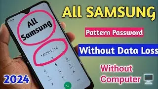 How To Unlock Samsung Phone Forgot Password 2024