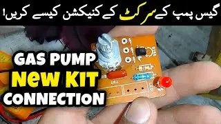 Repair Gas Compressor at Home | Gas Pump Kit Installation | Sui Gas Compressor